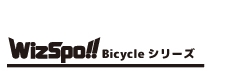 http://wizspo.jp/bike_event/