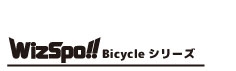 http://wizspo.jp/bike_event/